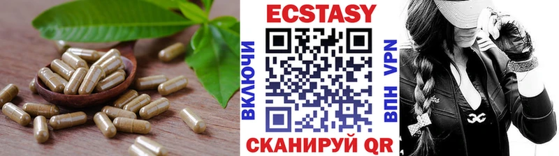 Купить  Дно  ЭКСТАЗИ TESLA 
