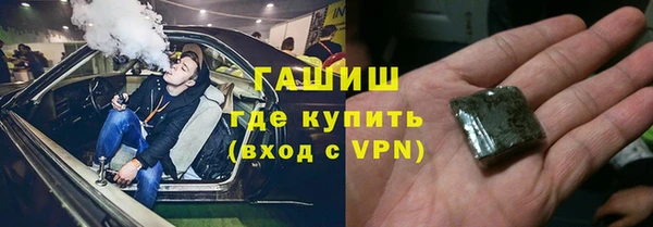 прущие крисы Инта