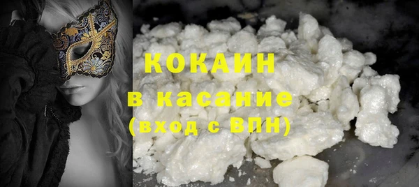 таблы Иннополис