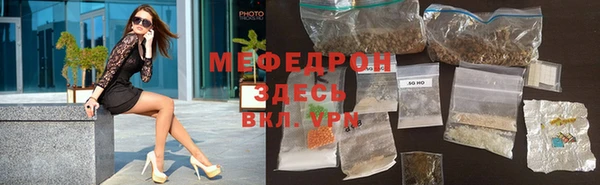 прущие грибы Инсар