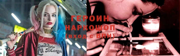 таблы Иннополис