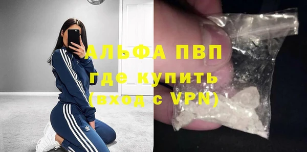 таблы Иннополис