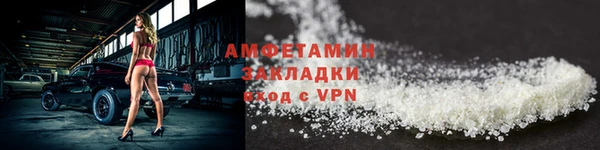 таблы Иннополис