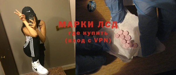 таблы Иннополис