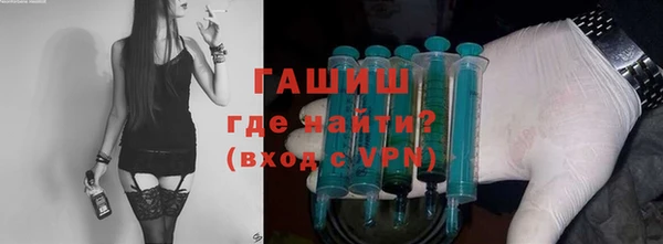 прущие крисы Инта