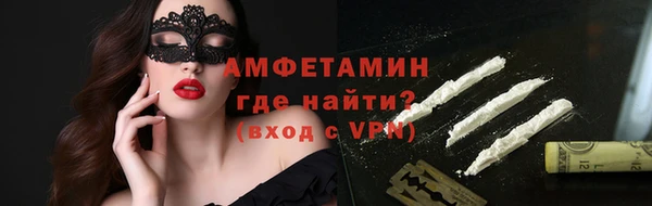 таблы Иннополис
