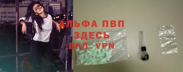 таблы Иннополис