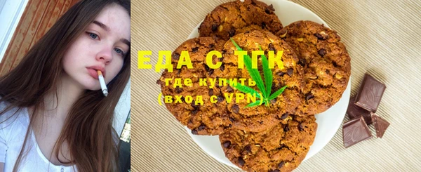 прущие крисы Инта