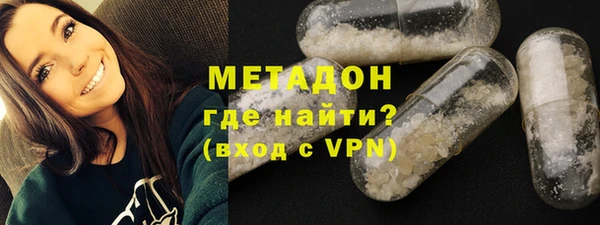 прущие грибы Инсар