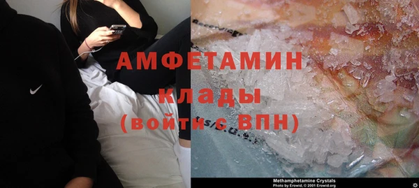 таблы Иннополис
