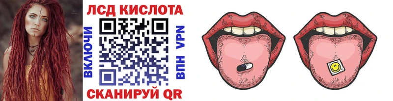 Марки 25I-NBOMe 1500мкг  Купить  Дно 